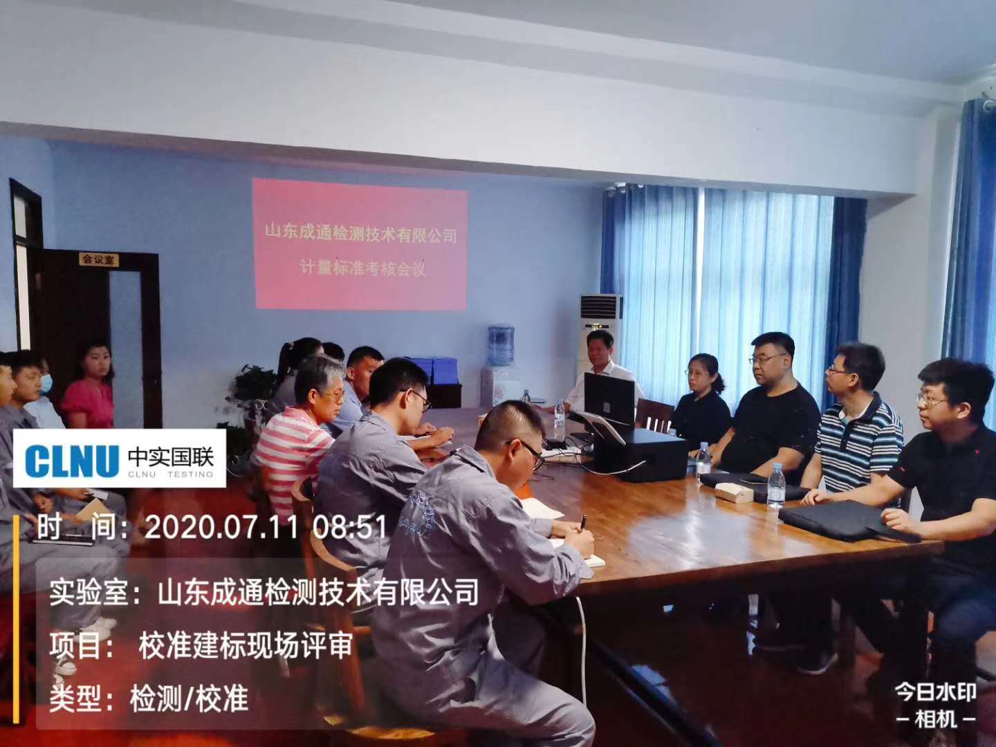 实验室技能与知识培训