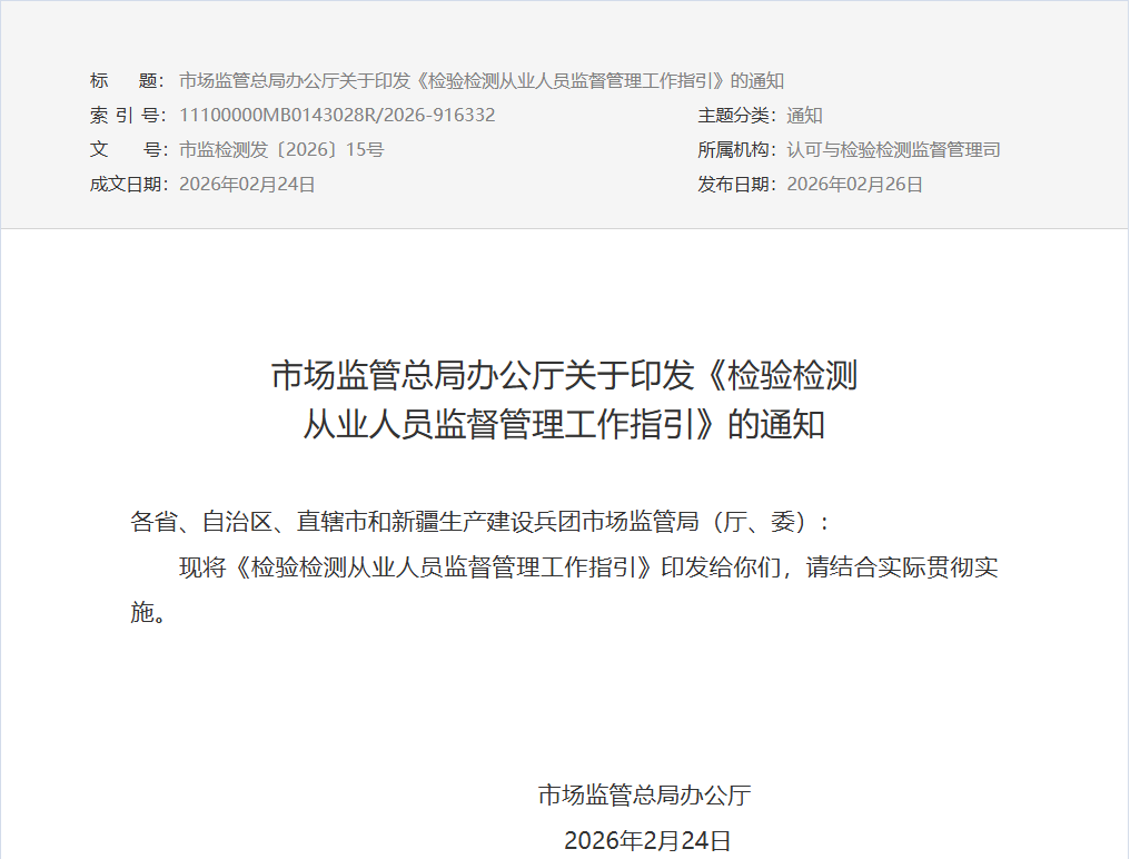 指引.png